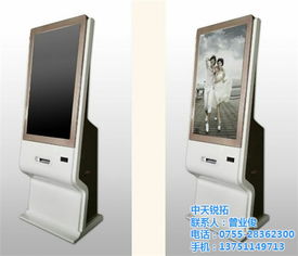 中天銳拓 渭南市高品質(zhì)微信廣告機(jī)，高清大圖展示認(rèn)證商家實(shí)力